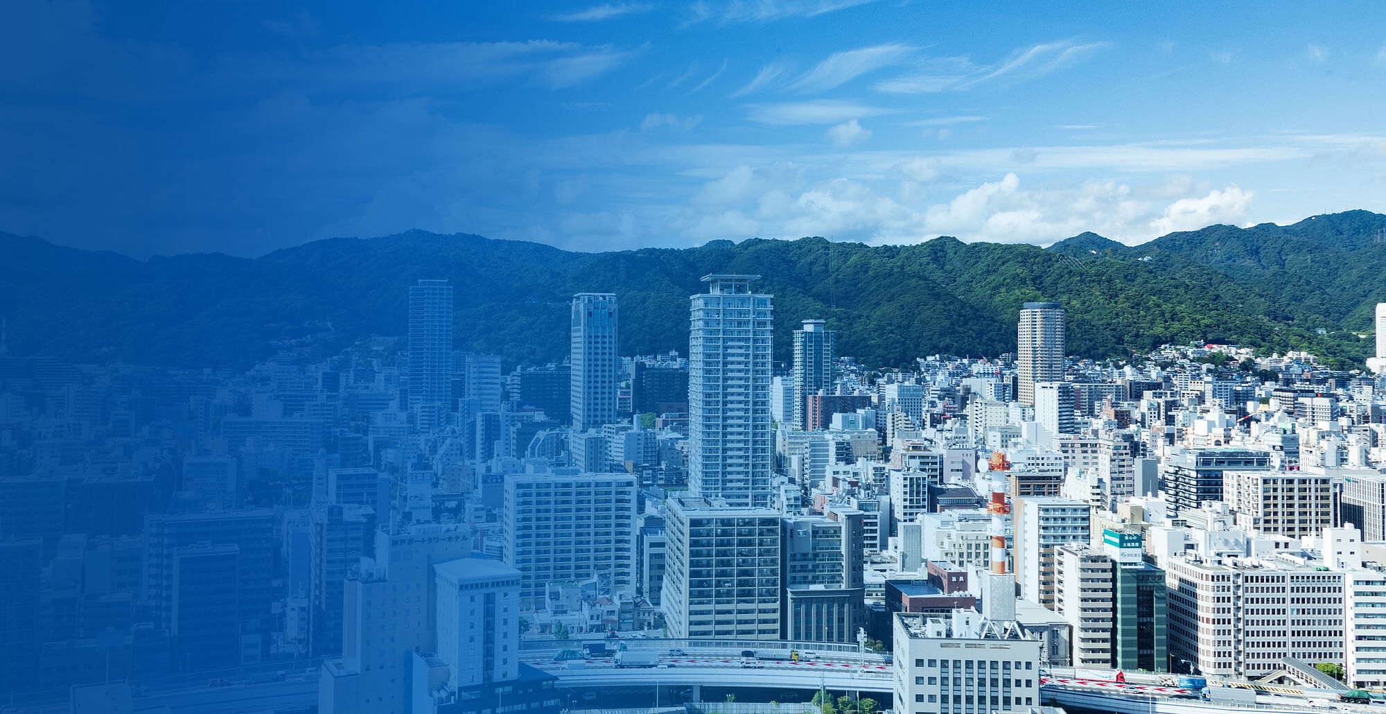 暮らしと社会をつなぎ、未来を支えるライフライン。