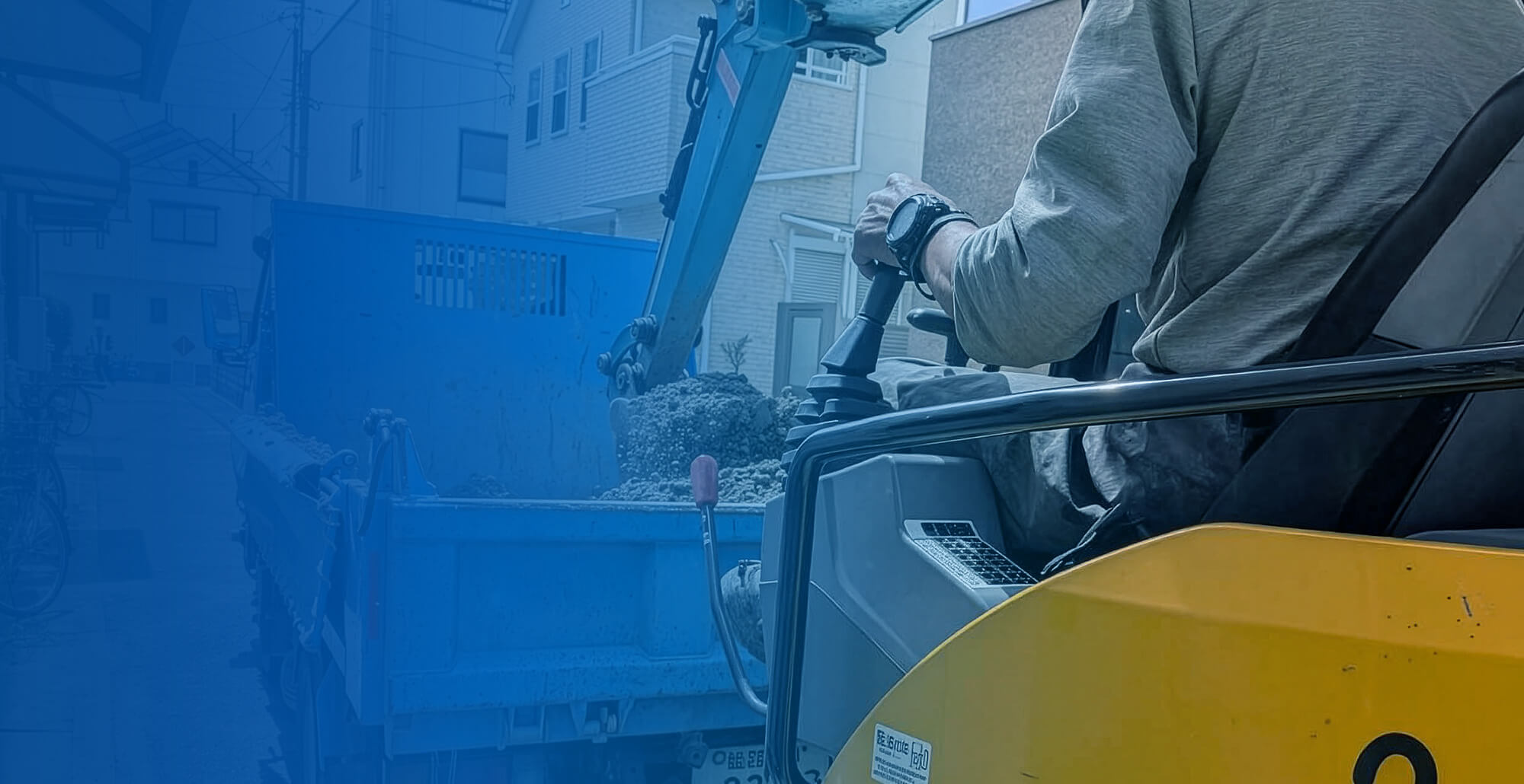 暮らしと社会をつなぎ、未来を支えるライフライン。